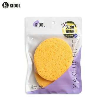 韓國KIDOL 木漿洗臉海綿(大) 2入 80950【官方旗艦館】