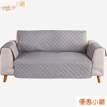 加強版萬能沙發罩套+扶手靠背坐墊三位一體式沙發套+防水沙發墊寵物沙發保護罩套沙發墊萬能沙發套沙發巾