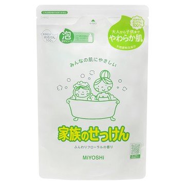 MIYOSHI 玉之肌 家族石鹼 沐浴慕斯 補充包 550ml 大人小孩皆可用 天然原料成分 芙蘿拉花香  1包