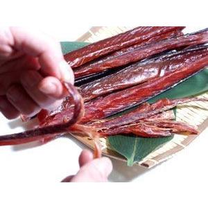ましけ 鮭とばロングタイプ 300g 北海道増毛産サケトバ。「酒の肴」にぴったりの燻製！鮭トバ