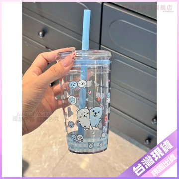 【夏季新款】自嘲熊 酷兒 透明水杯 高顏值 ins可愛 吸管杯 大容量 塑料杯 可愛杯子 可愛保溫杯 可愛水壺 大容量吸