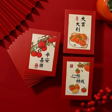 中國風紅包袋創意壓歲新年新款通用加厚覆膜利是封不掉色不掉粉