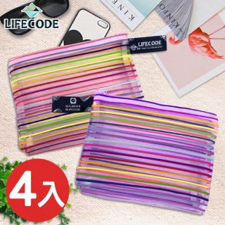 LIFECODE 拉鍊網袋(21x17cm)-4入組(顏色隨機)