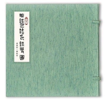 心經三法印經變圖[二手書_全新]