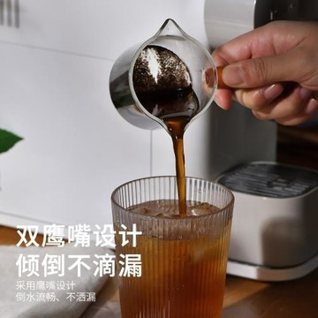 意式濃縮咖啡萃取量杯帶刻度盎司杯小奶盅杯玻璃手柄帶把奶缸木柄