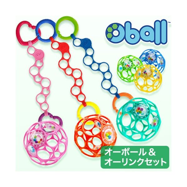 買い保障できる おまけ スタイ コースター ハンコ オーボール等 ベビースタイ よだれかけ