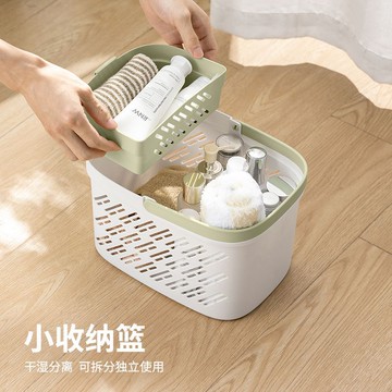 洗澡籃子手提浴室洗漱用品置物籃塑料宿舍浴筐長方形收納筐洗浴籃