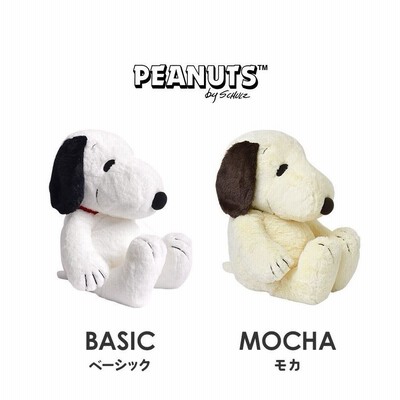 ぬいぐるみ スヌーピー Lサイズ HUGHUG ふわふわ SNOOPY お人形 077400