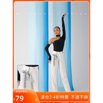 WJJdance拉丁舞褲子女新款高腰單側耳仔系彩帶國標摩登長褲練功服