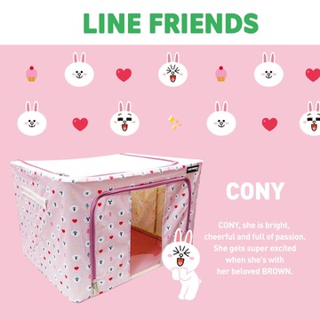 【收納王妃】LINE FRIENDS 花布小頭系列 66L 牛津收納箱 熊大/兔兔/莎莉