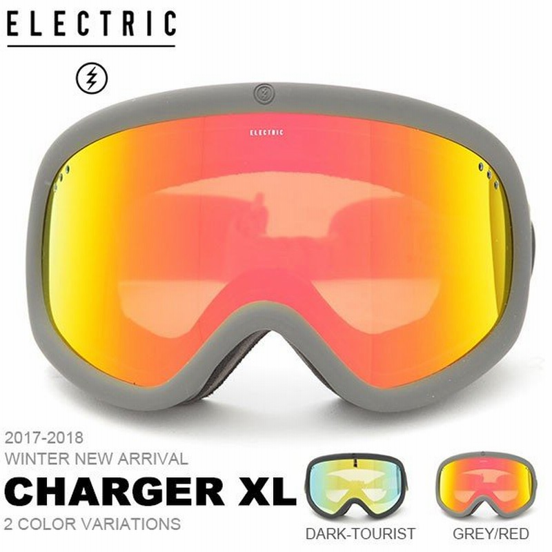 スノーゴーグル Electric エレクトリック Charger Xl チャージャー アジアンフィット 日本正規品 スノボ スノー ボード 得割25 通販 Lineポイント最大0 5 Get Lineショッピング