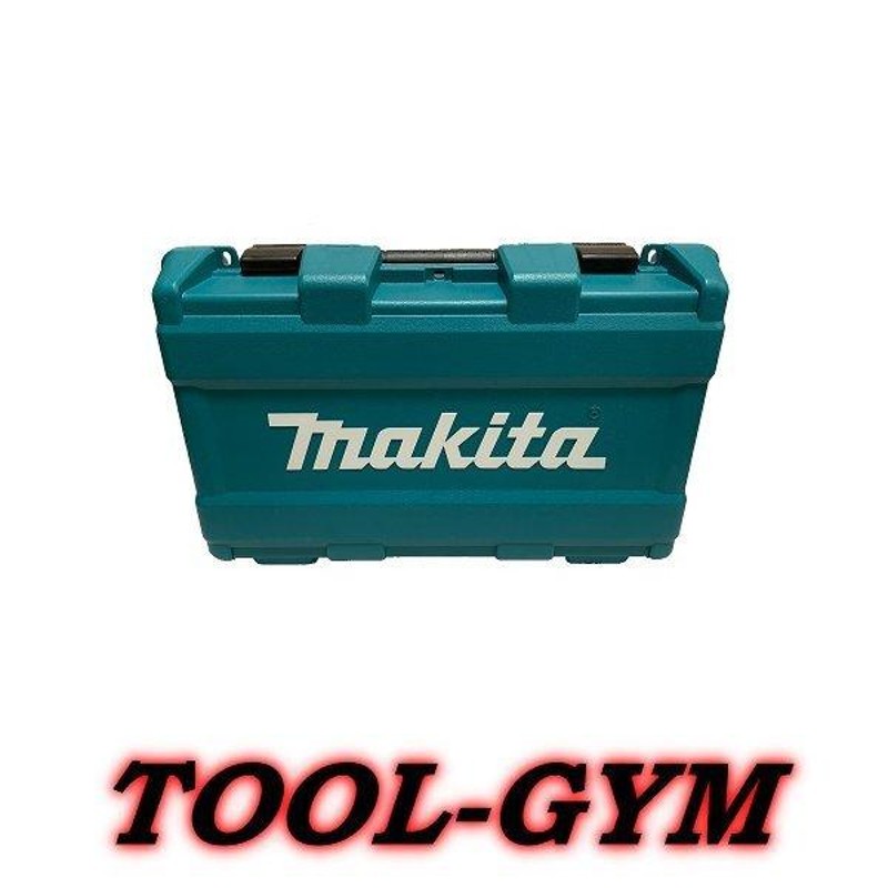 マキタ[makita] MP180D 用18V充電式空気入れ収納ケース TE00000427 LINEショッピング