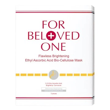 FOR BELOVED ONE 寵愛之名 台灣公司貨 白 無瑕 乙基維他命C生物纖維面膜  3片  1盒