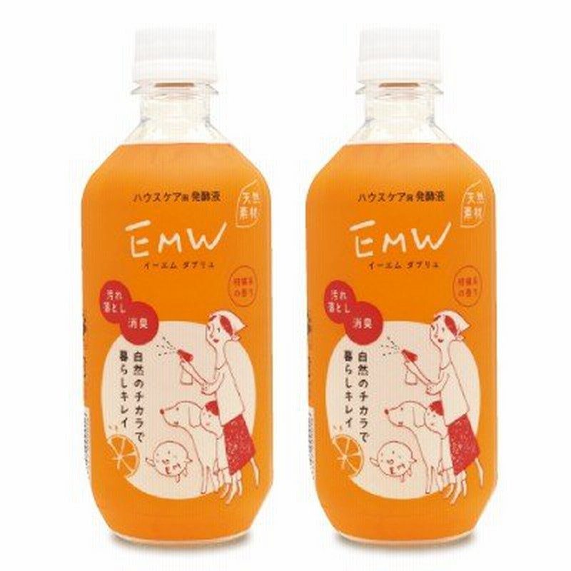 ラッピング不可】 EMW 500ml EM生活 ×2本 EM-W