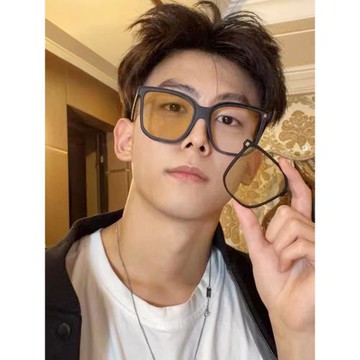 新款韓版可拆卸眼鏡片男超大框方形腮紅漸變墨鏡網紅女磁吸太陽鏡