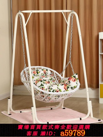 【全網低價 可打統編】吊籃藤椅單人兒童秋千室內外家用搖椅陽臺吊蘭鳥巢搖籃椅千秋吊椅