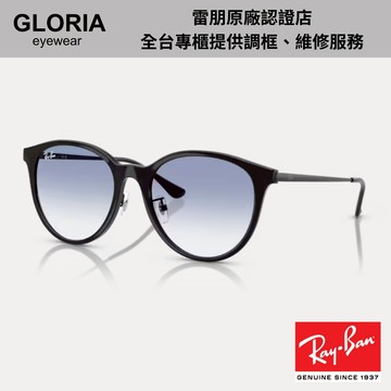Ray Ban｜RB4334D-601/19 圓形膠框漸層太陽眼鏡【葛洛麗雅眼鏡】