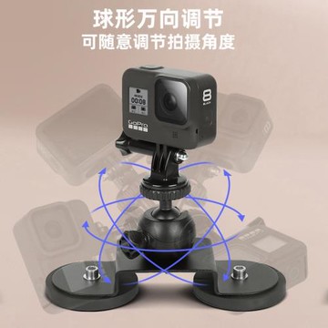汽車磁吸磁鐵車載吸盤Gopro 360 X5/X4運動相機自駕車外固定支架