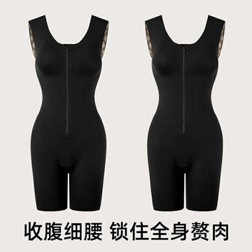 收腹提臀塑身衣女全身美體形束腰大碼連體健身騎行緊身內衣【木屋雜貨】