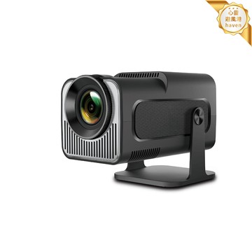 【高清便攜】投影儀 家用投影儀 便攜投影儀 臥室投影儀 迷你投影儀 720P高清 200ANSI流明 工廠直銷 手機同屏 宿舍露營必備