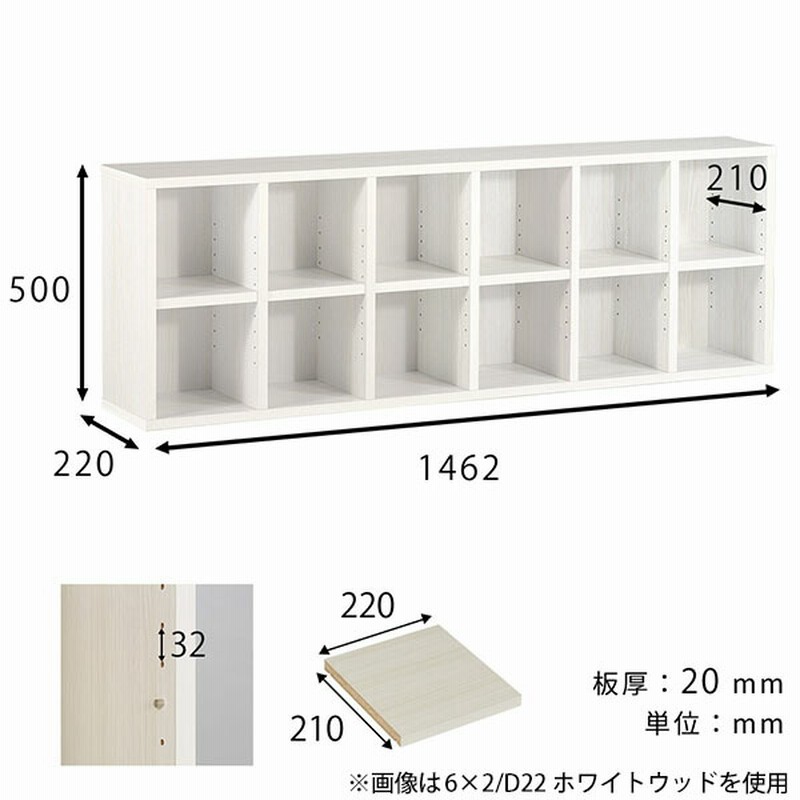 薄型本棚 扉付き本棚〔薄型タイプ〕 本棚 薄型 扉付き 4段 可動棚 収納棚