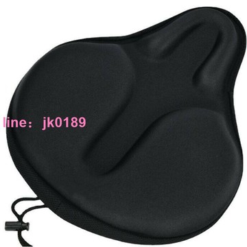 【店家優選】自行車加厚加寬山地車座套軟公路車矽膠坐墊套健身車座墊