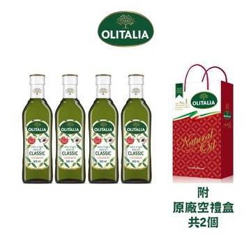 Olitalia 奧利塔 地中海精選特級初榨橄欖油500ml x4罐 (附原廠雙入空禮盒 x2個)-ECTV