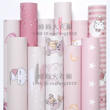 寢室墻紙自粘家用臥室溫馨粉色女孩房間大學生宿舍防水防潮壁紙【時尚大衣櫥】