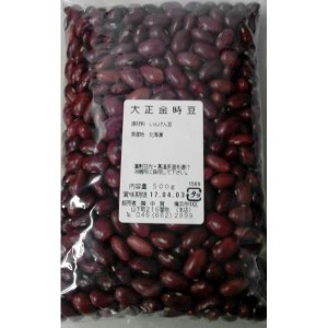 横浜中華街　北海道産　大正金時豆 500ｇ