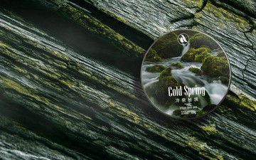 LAXO 涼感牛油刮鬍皂 |冷泉秘境