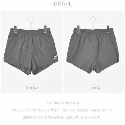 アディダス オリジナルス ショートパンツ レディース 3 ストライプス 