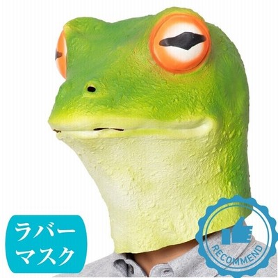 おもしろ マスク