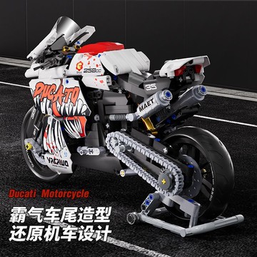 台灣出貨🔥 積木機車 積木摩托車 積木玩具 機車 星涯優品網紅爆火玩具杜卡摩托車1:10模型積木益智拼裝男女孩禮物