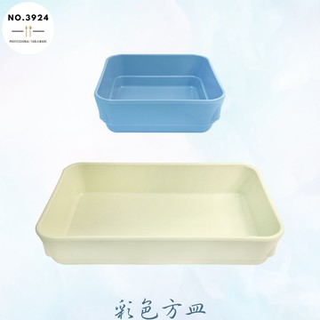 彩色方皿 方皿 碟子 醬油碟 PP小菜盤 PP小碟子 水果碟 甜點碟 點心盤 甜點盤 小菜碟 小碟子 菜碟 醬料碟