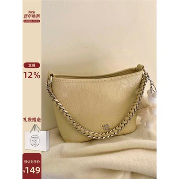 南風Chio2nd 鳶尾詩人手提小托特包包女春季外出小拎包單肩斜挎包