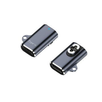 【ibits】MDD Shokz S710耳機磁吸轉接頭 Type-C接口 附指示燈 鑰匙扣設計