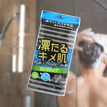粗感男士用沐浴巾-28x110cm-2入