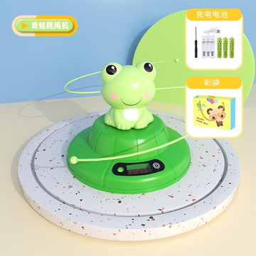 智慧跳繩機 自動跳繩機 智慧自動跳繩機趣味健身運動神器兒童多人訓練電子計數電動跳繩器『XY40161』