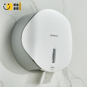 臺灣公司 免運 紙巾盒 捲紙盒 壁掛紙巾盒 大盤紙廁紙盒商用廁所大卷紙盒壁掛式免打孔酒店專用衛生間紙巾盒