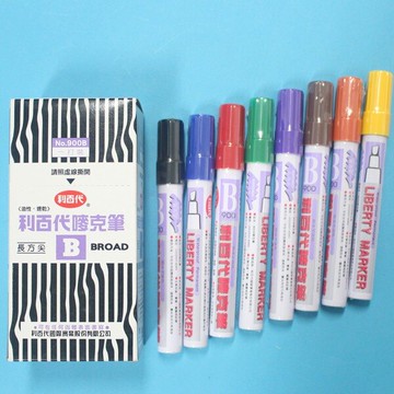 利百代 麥克筆 900-B /一支入(定25) 方頭油性嘜克筆 嘜克筆 油性馬克筆 利百代麥克筆 3-5mm 斜方尖【APP滿額下單10%點數(單一帳號最高5000點)】1/31止