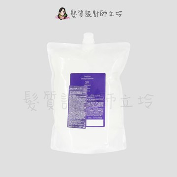 立坽『瞬間護髮』明佳麗公司貨 FORD 紫晶SV護髮素2000g(補充包) HH03