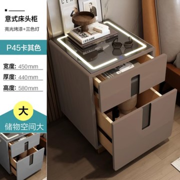 臥室智能床頭櫃 帶保險箱現代簡約隱藏式床邊小櫃子 可無線充收納櫃