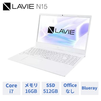 NEC LAVIE Direct N15(S) Core i5·8GB·512GB SSD | LINEショッピング