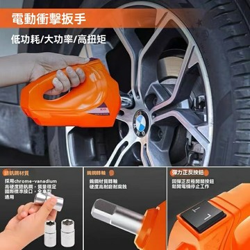 現貨下殺！免運 液壓頂 千斤頂 車載千斤頂 電動五噸液壓千斤頂小車越野車12v多功能充氣泵車載電扳手 八折下殺 特價出 可開發票