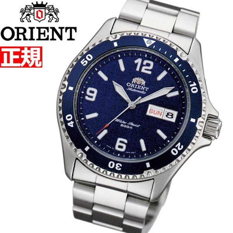 ORIENT オリエント 自動巻き ダイバーズ ray Ⅱ 腕時計 箱 コマ付 - 時計