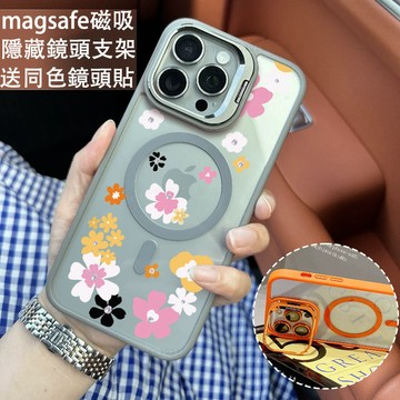 i17 彩色小花朵 金屬鏡頭支架 磁吸防摔殼 iPhone 17 15 14 13 12 11 Pro Max 保護殼