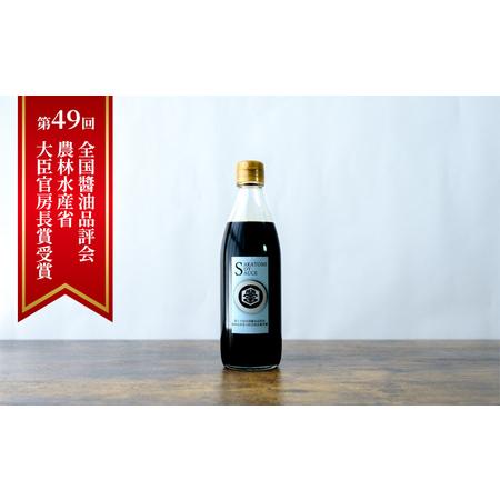 ふるさと納税 みそ・醤油セット（大吟醸みそ・上田みそ各1kg、吟醸醤油360ml1本） 長野県上田市