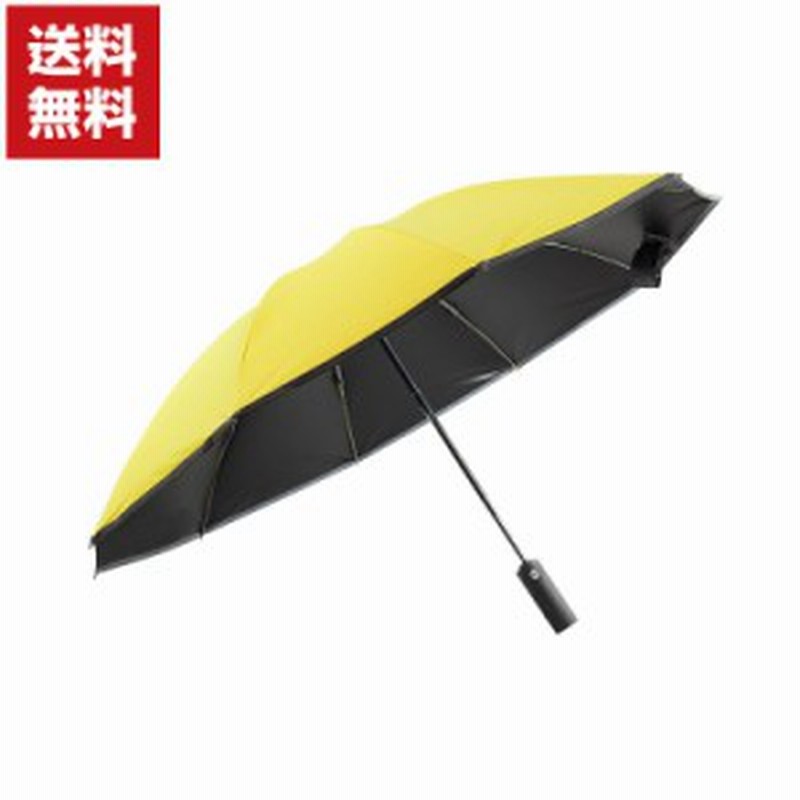送料無料 折りたたみ傘 逆傘 日傘 折り畳み日傘 軽量 耐風構造 完全遮光遮熱 Uvカット率99 10本傘骨 晴雨兼用 日焼け防止 超耐風撥水 通販 Lineポイント最大1 0 Get Lineショッピング