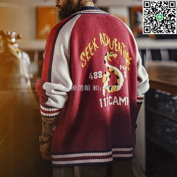 【卓越優選館】馬登工裝 美式橫須賀刺繡夾克 日系棒球領毛織開衫外套 男秋季垂感開襟衫 潮流秋冬男裝