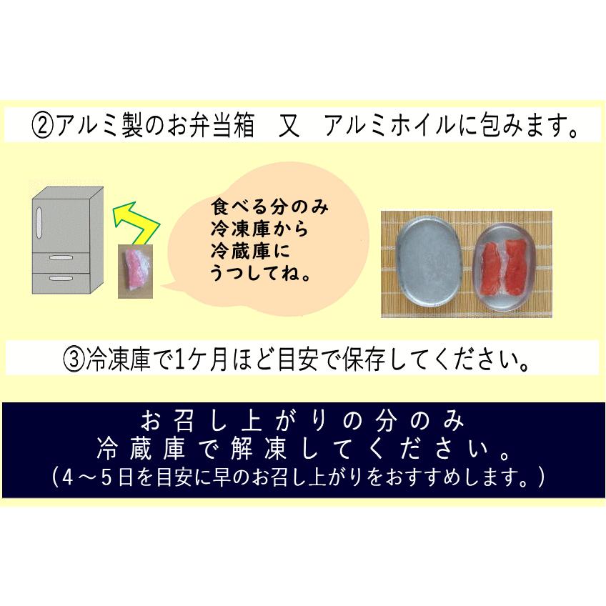 きー381　一口すじこ(紅鮭の子)約140g